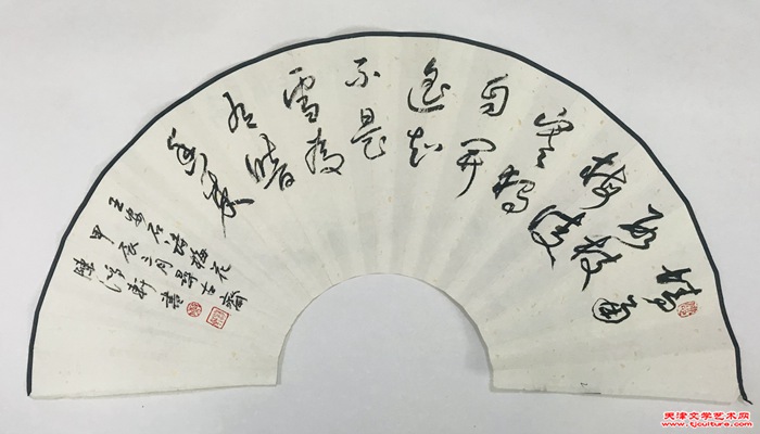 微信图片_20240503143917