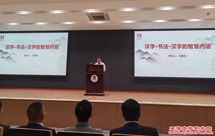 图片_20240503081658