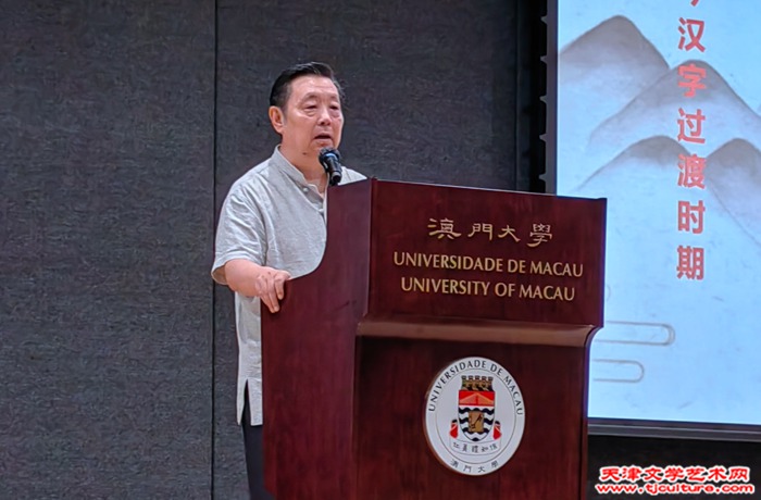 图片_20240503081644