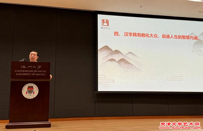 图片_20240503081930