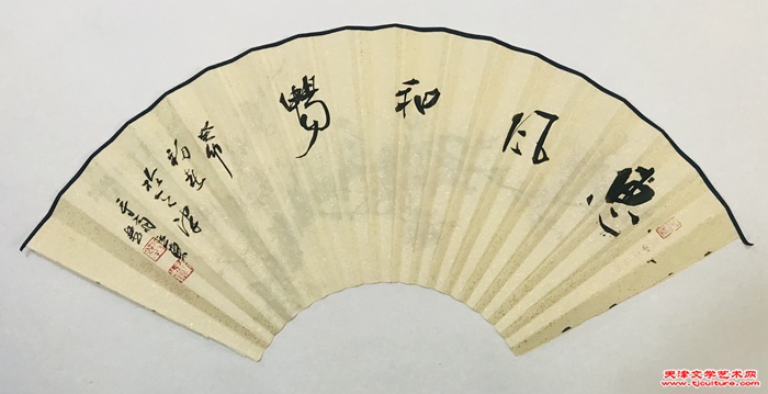 微信图片_20240508111342