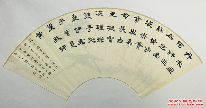 微信图片_20240510134023