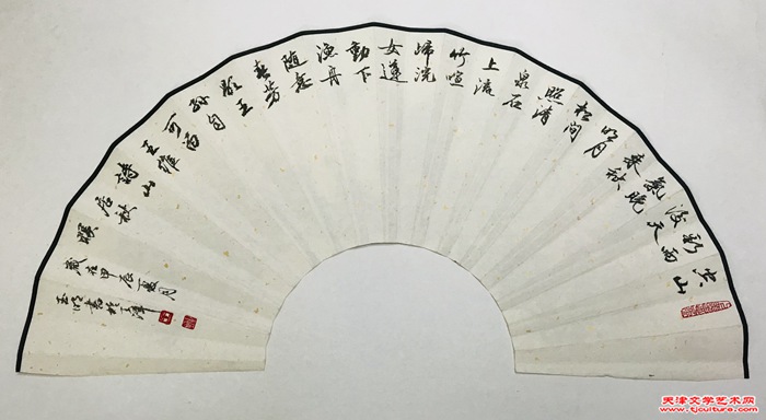 微信图片_20240511145525