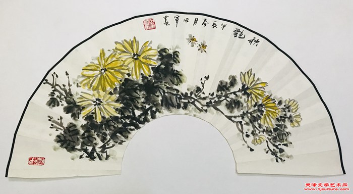 微信图片_20240511145509
