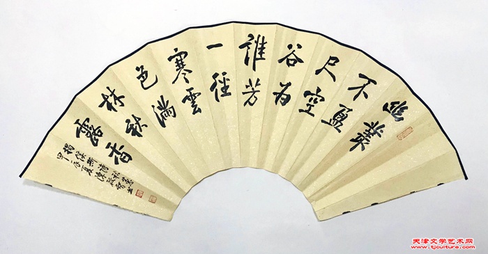 微信图片_20240512181038