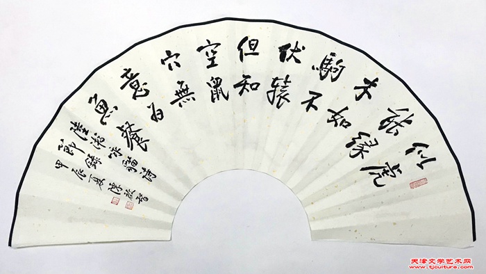 微信图片_20240512181049