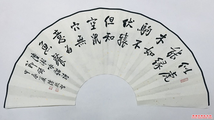 微信图片_20240513080638