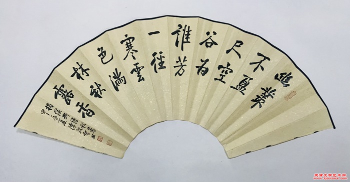 微信图片_20240513080549