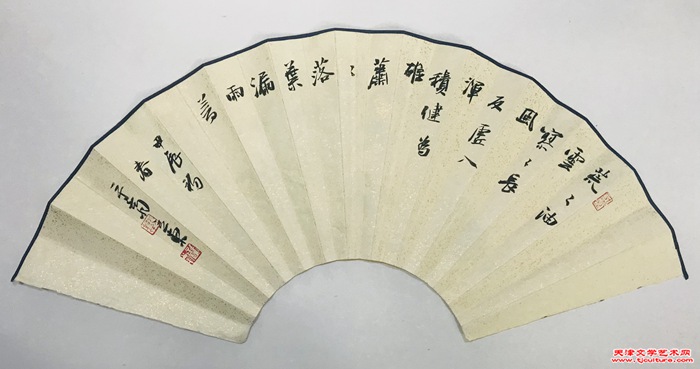 微信图片_20240514142845