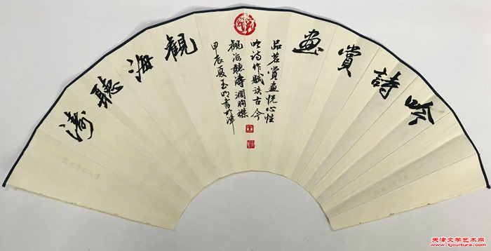 微信图片_20240516104139