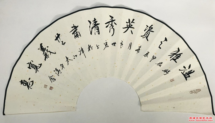 微信图片_20240516104201