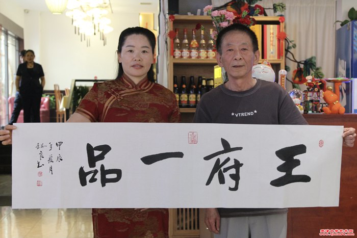 微信图片_20240517090743