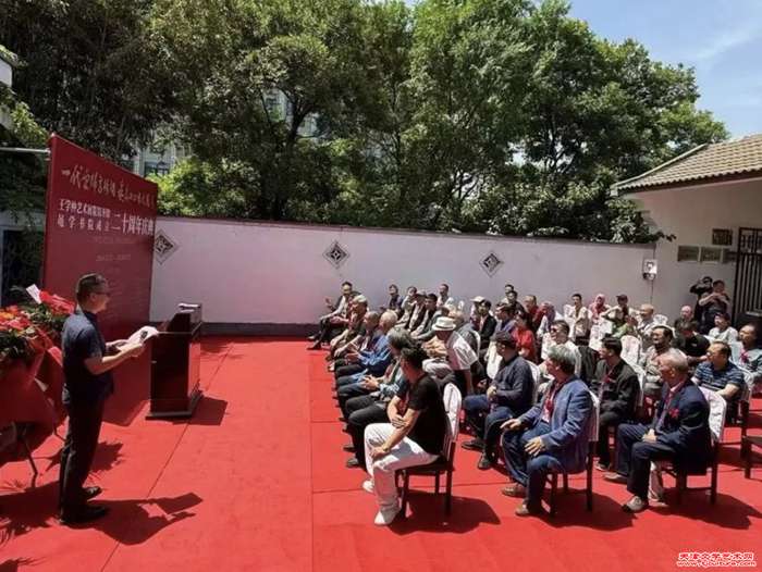 微信图片_20240519140605