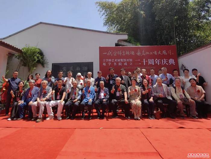 微信图片_20240519140613