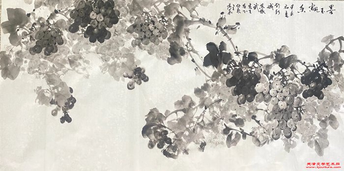 微信图片_20240519140619