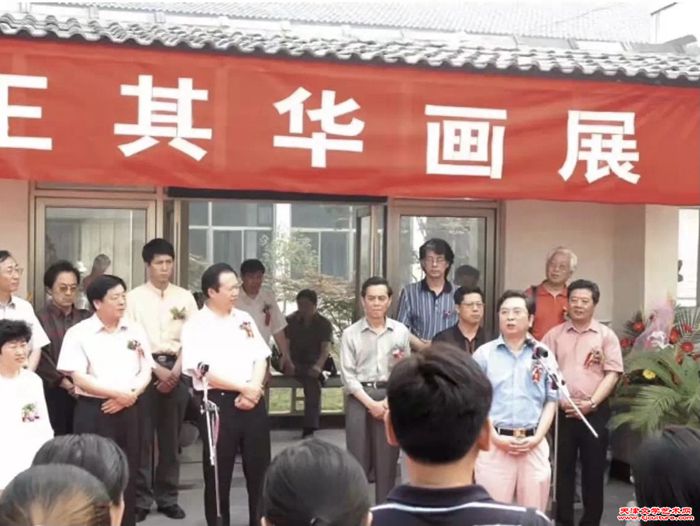 微信图片_20240519143803