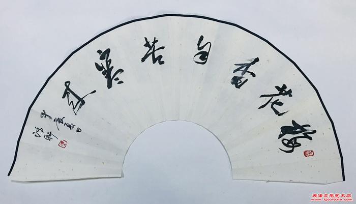 微信图片_20240519150111