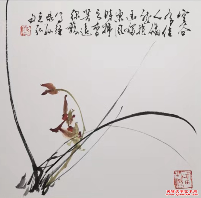 微信图片_20240520144355
