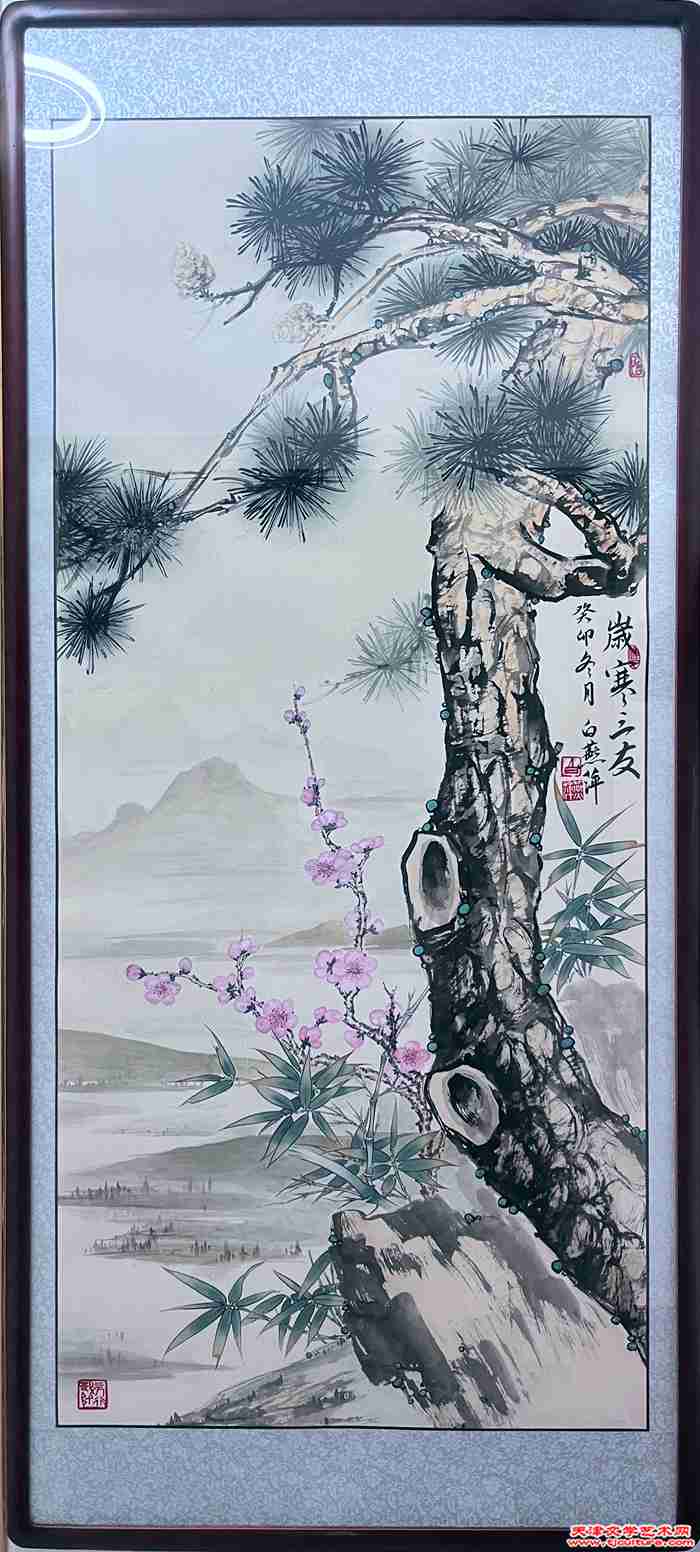 微信图片_20240520110601
