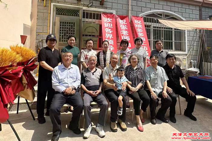 微信图片_20240520230347
