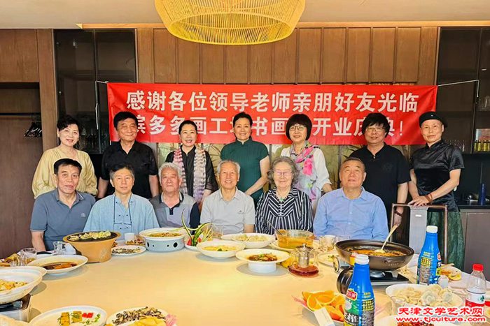 微信图片_20240520230713
