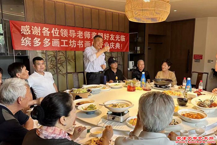 微信图片_20240520230722