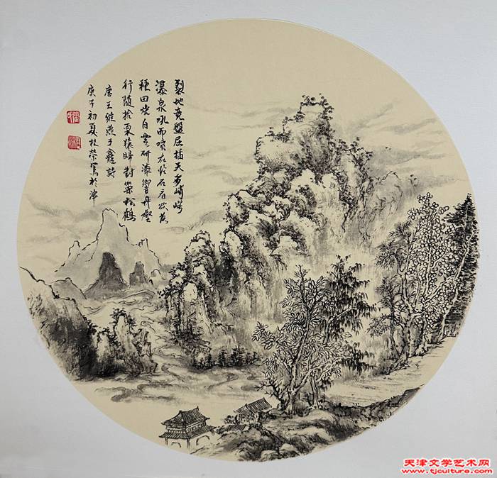 微信图片_20240521151932