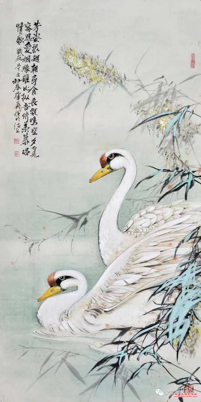 其他2