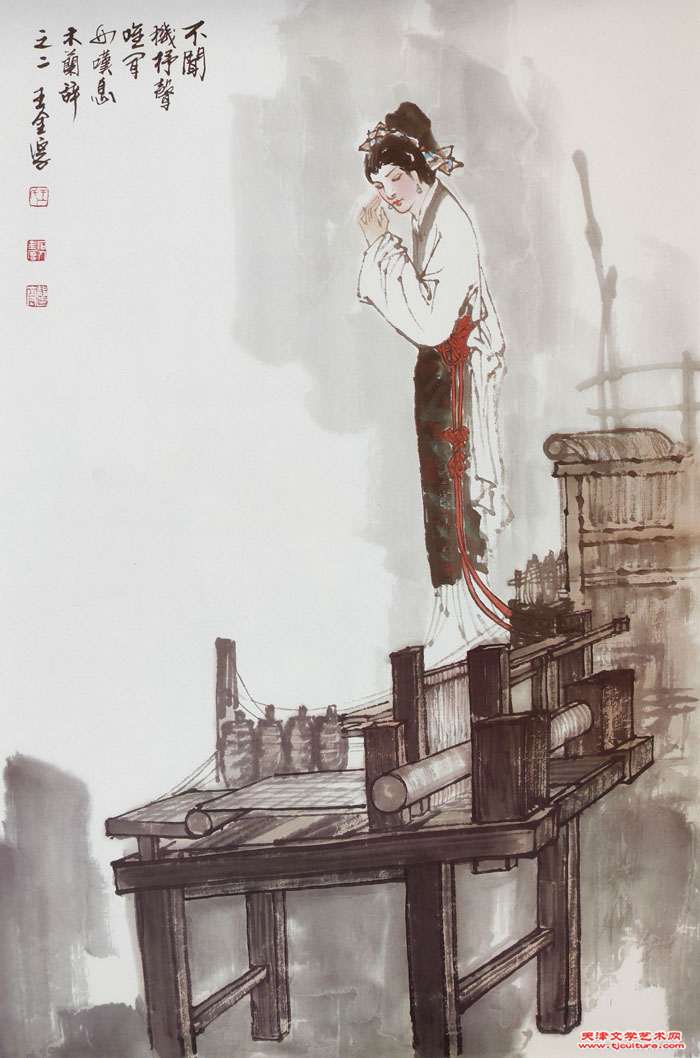 （二）