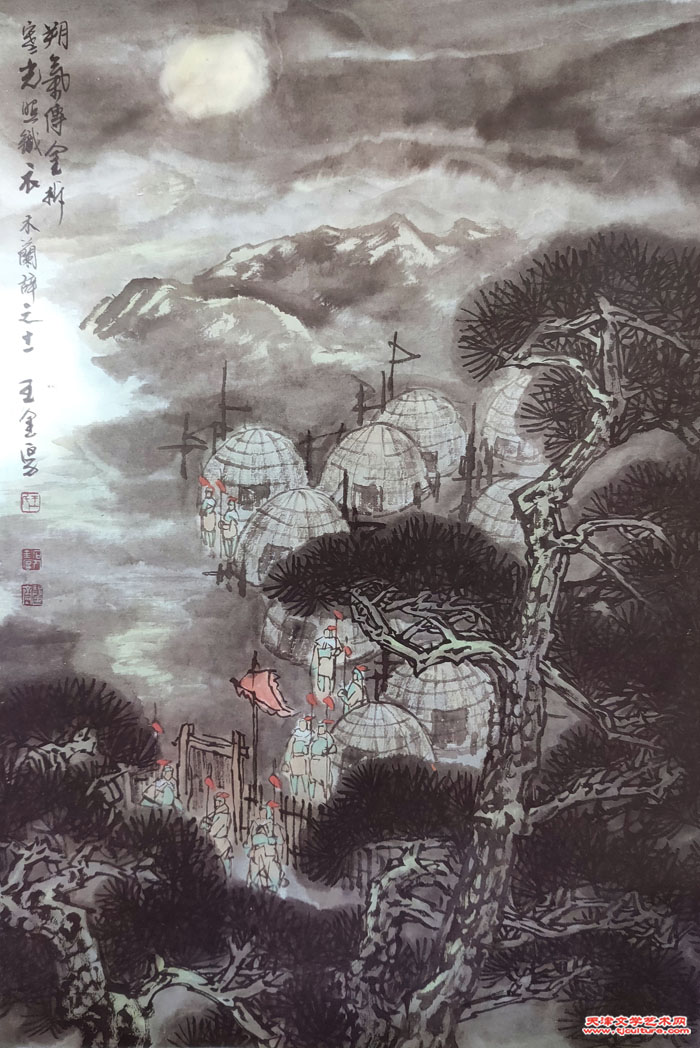 （十一）