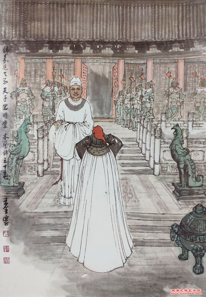 （十三）