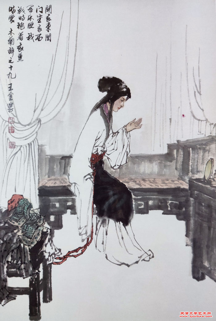（十九）