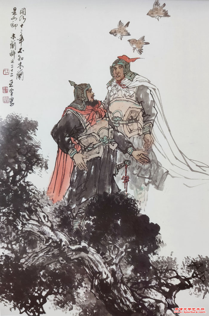 （二十二）