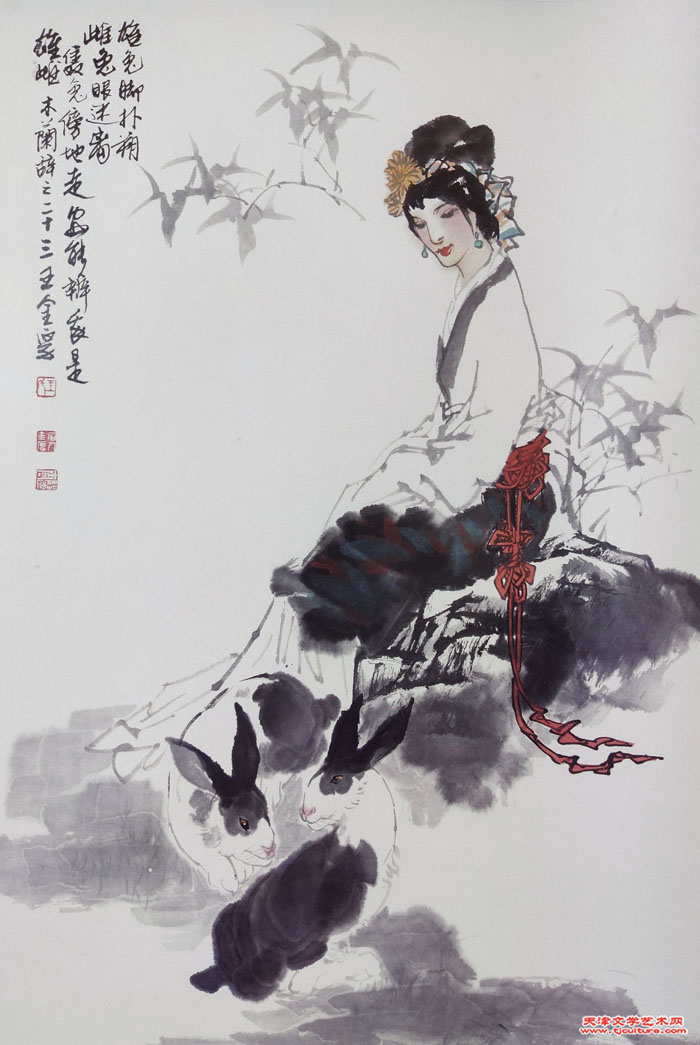 （二十三）