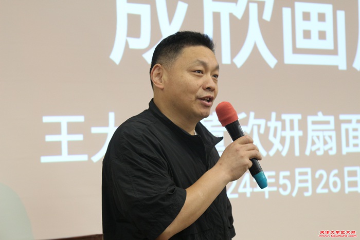 微信图片_20240527081251