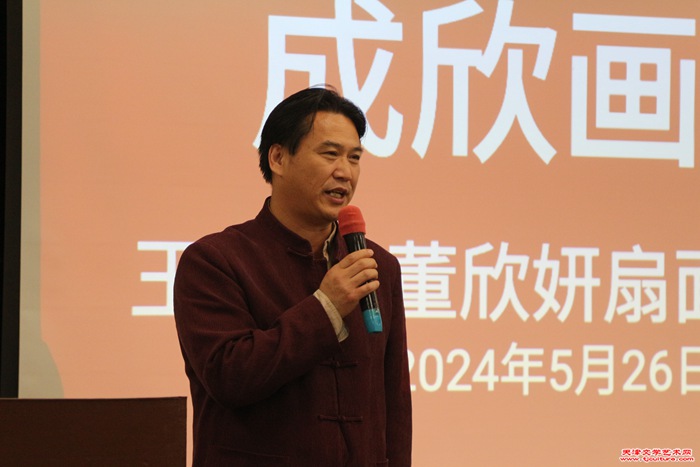 微信图片_20240527081307