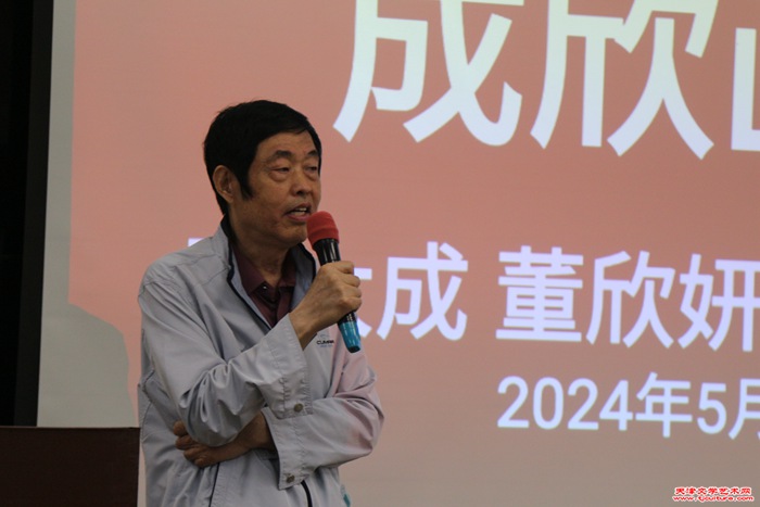 微信图片_20240527081316