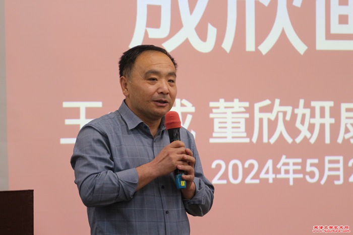 微信图片_20240527081325