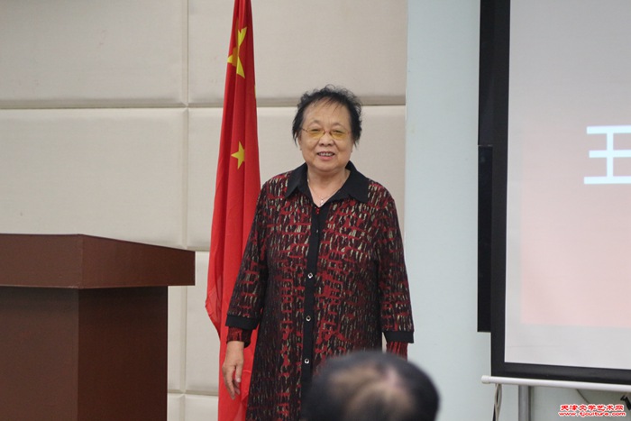 微信图片_20240527081344