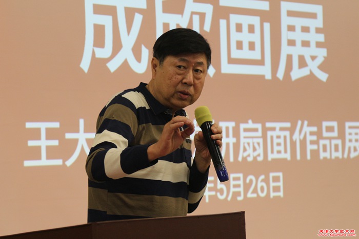 微信图片_20240527081353
