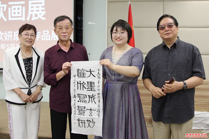 微信图片_20240527081631
