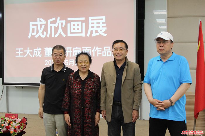 微信图片_20240527082615