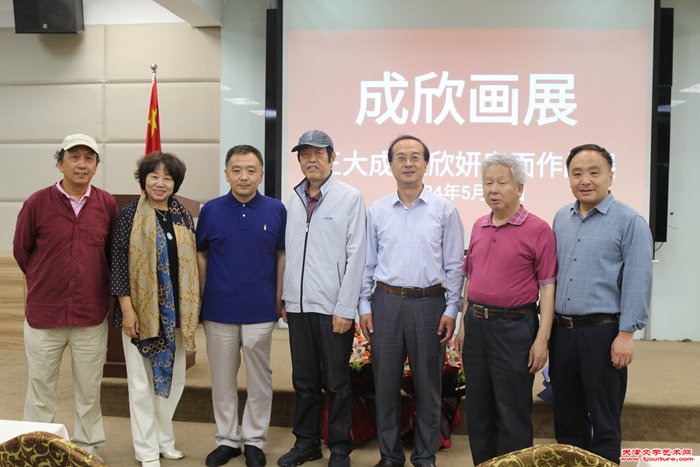 微信图片_20240527082804