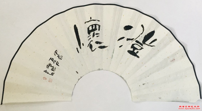 微信图片_20240529095419