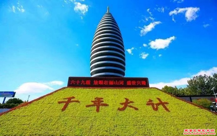 微信图片_20240601155535