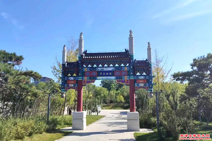 微信图片_20240601155505