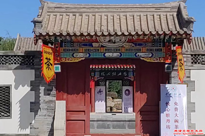 微信图片_20240601155513
