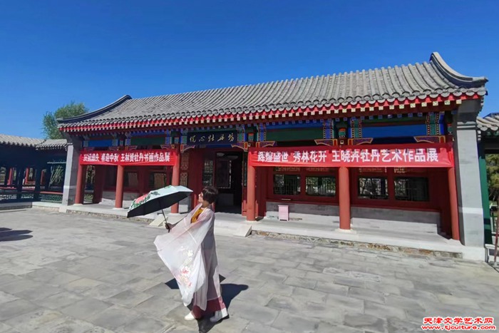 微信图片_20240601155529