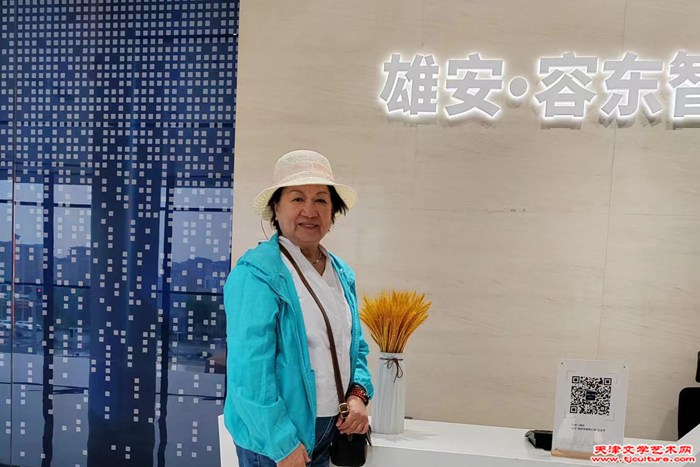 微信图片_20240601190617