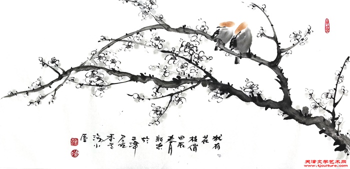 微信图片_20240531183139